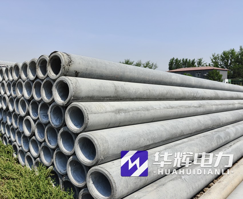 娄星12米水泥电线杆