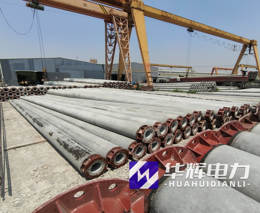 娄星21米水泥电线杆