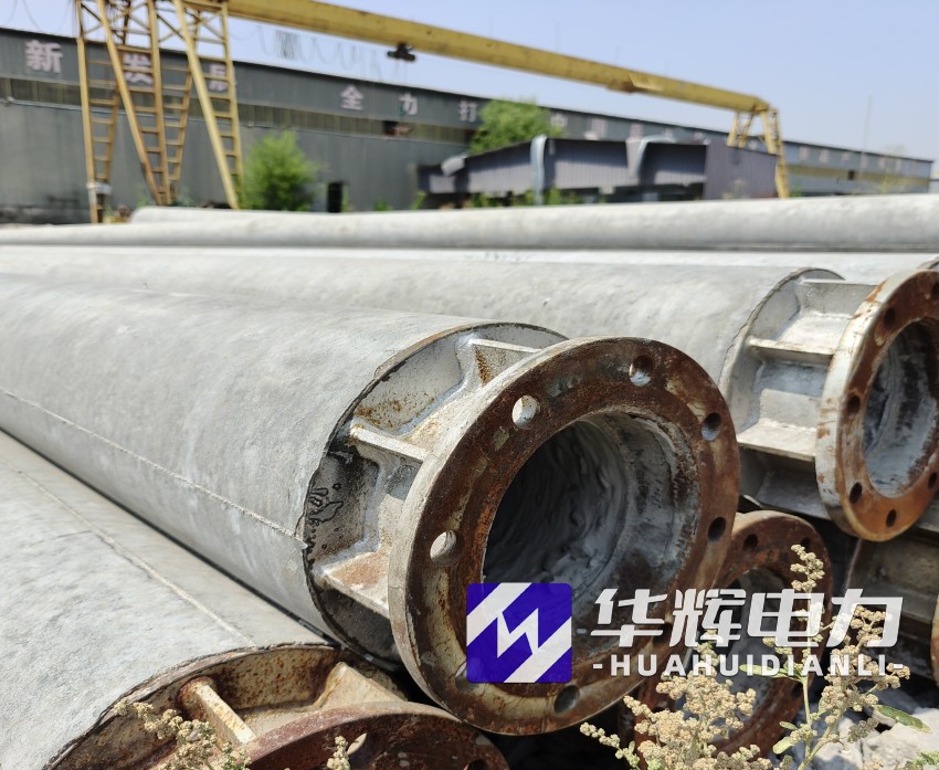 娄星18米水泥电线杆